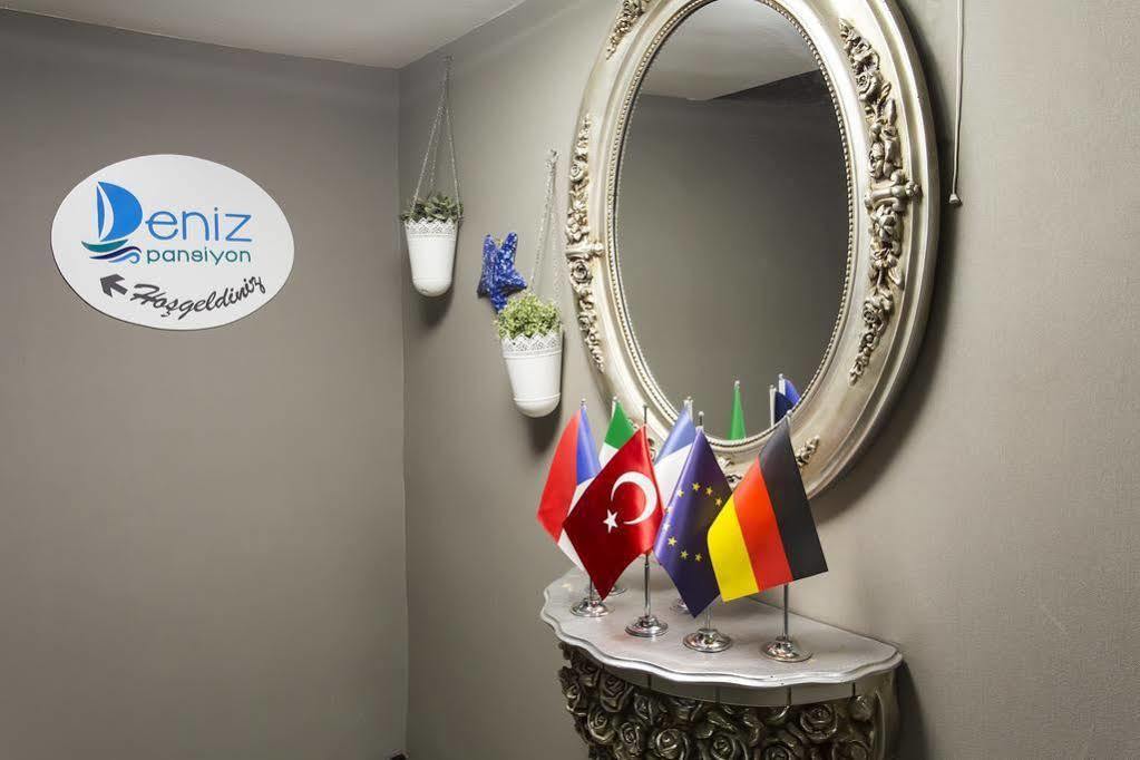 Deniz Pansiyon İzmir Extérieur photo